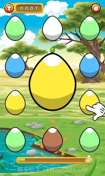 惊喜蛋动物园截图3 惊喜蛋动物园截图3