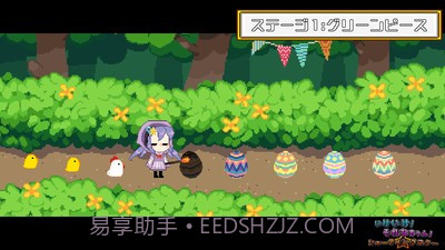 火箭小姐姐截图3