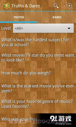 Truth or Dare Game截图6