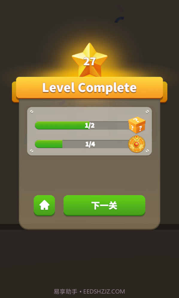 开心魔幻球截图5 开心魔幻球截图5