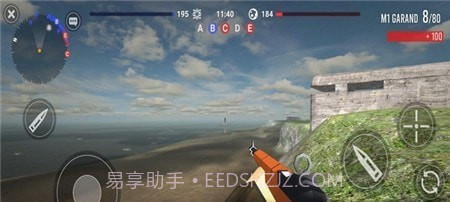 特种部队小组生存截图2