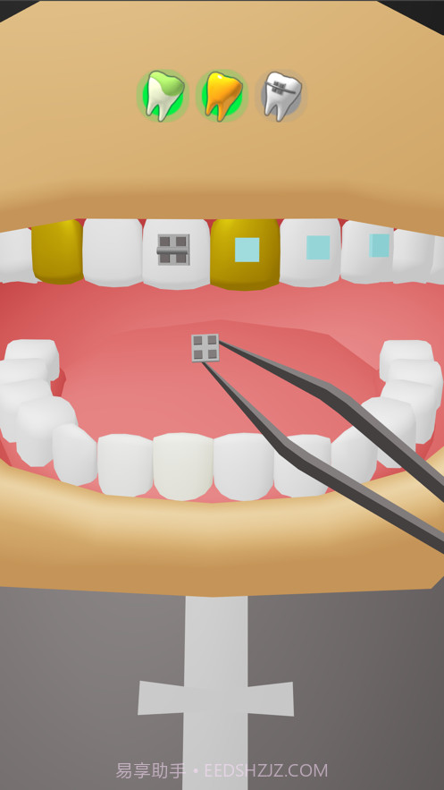 魔力医院截图2 魔力医院截图2