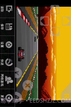 恶魔城XX截图4 恶魔城XX截图4