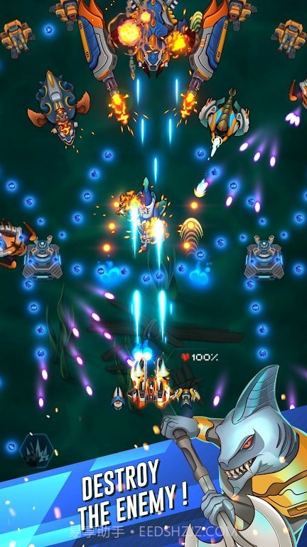 猎人帝国射击截图1 猎人帝国射击截图1