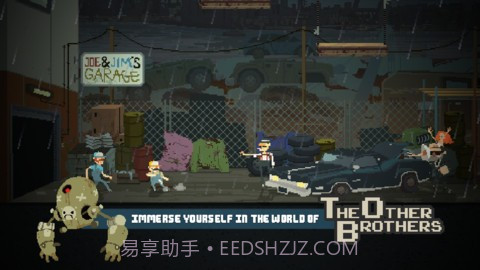 超级玛丽闹截图5