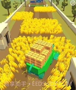 HarvestRide截图3 HarvestRide截图3