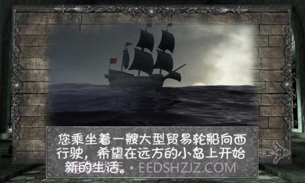 隐秘的洞穴截图4