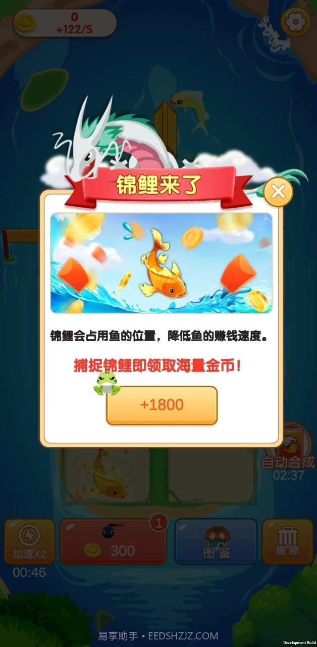 合合连连截图3 合合连连截图3