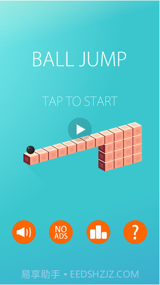 球球快跳截图2