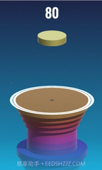 堆叠磁盘StackDisk截图2