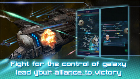 星系战争截图2