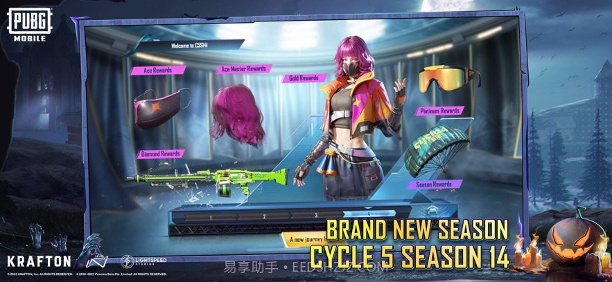 地铁逃生安卓正版截图2 地铁逃生安卓正版截图2