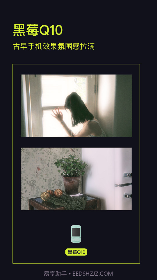 咔皮action相机截图3 咔皮action相机截图3