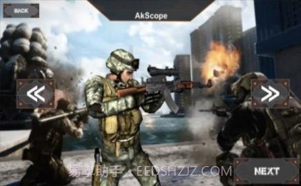 前线英雄射击截图4