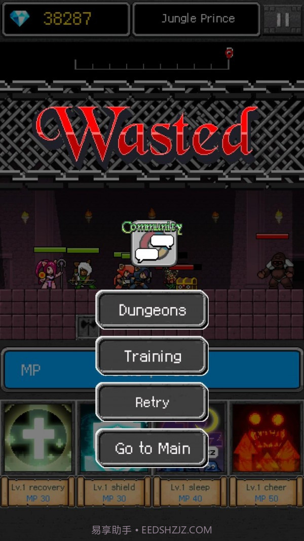 女祭司的冒险之旅截图4