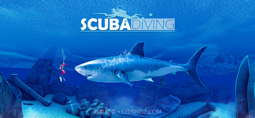 水肺潜水员水下救援截图1 水肺潜水员水下救援截图1