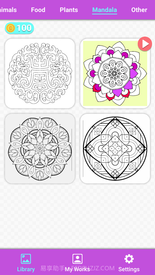 像素艺术书截图8 像素艺术书截图8