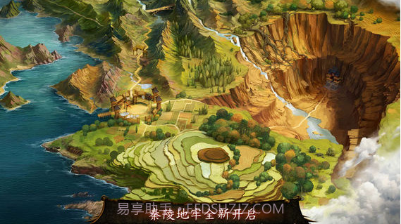 地牢猎手4截图4