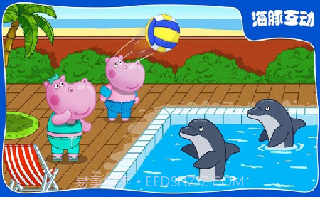佩奇小镇水上乐园截图5