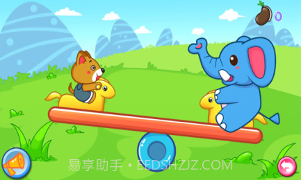 儿童宝贝智力乐园截图3