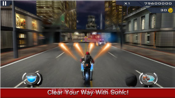 幻影车神3截图4