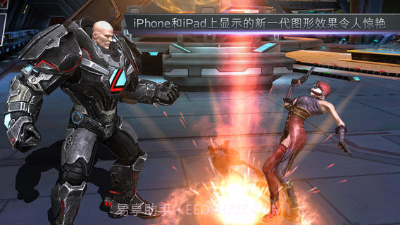 Injustice: Gods Among Us截图3