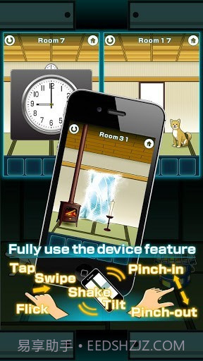 密室逃脱100Fusumas截图3