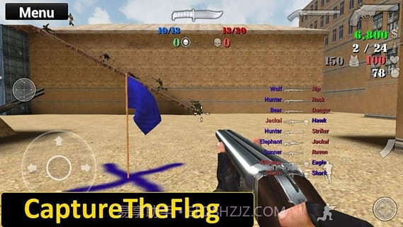 特种部队小组2APP截图4 特种部队小组2APP截图4