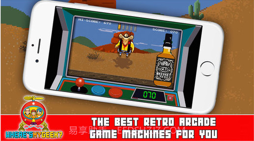 我的极客在哪截图4