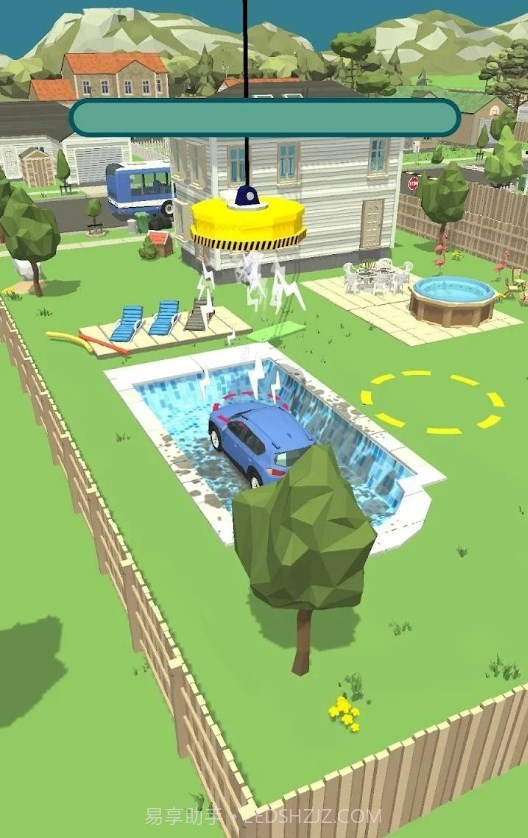 派对清洁工截图1