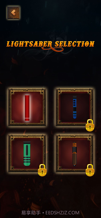 光剑电击泰瑟恶作剧截图4