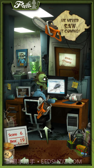Office Zombie 办公室僵尸截图1