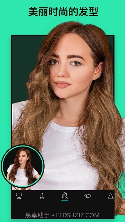 Beauty Boost截图1 Beauty Boost截图1