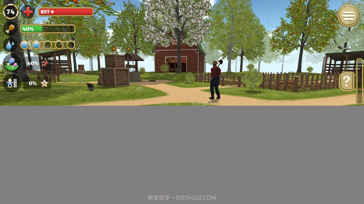 猫模拟器2020截图1 猫模拟器2020截图1