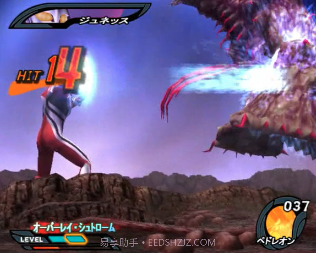 奈克瑟斯奥特曼截图1