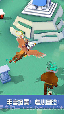 疯狂动物园去广告版截图4