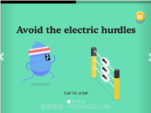 蠢蠢的死法2截图1 蠢蠢的死法2截图1