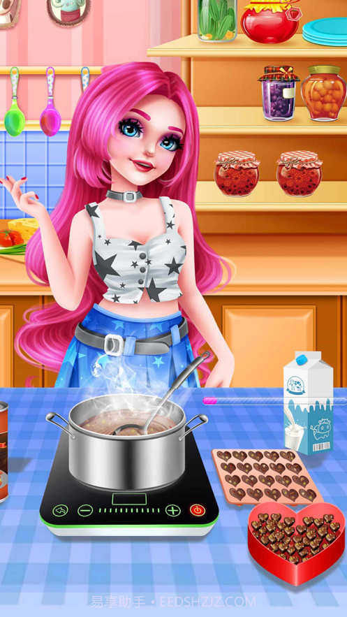 吉他王子2好莱坞之旅截图7