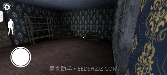 恐怖奶奶4中文版截图1