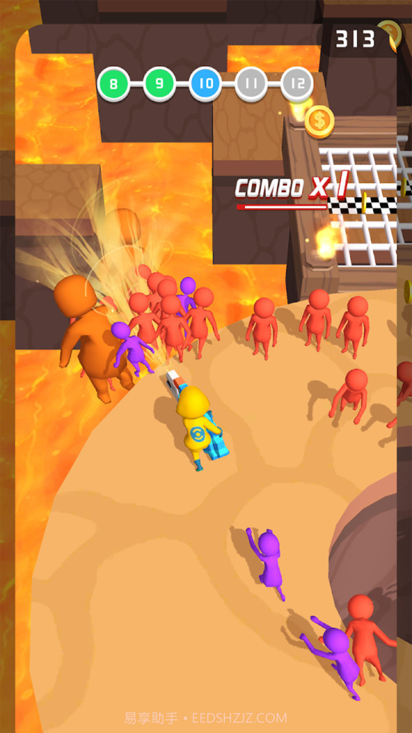 推推更健康截图5