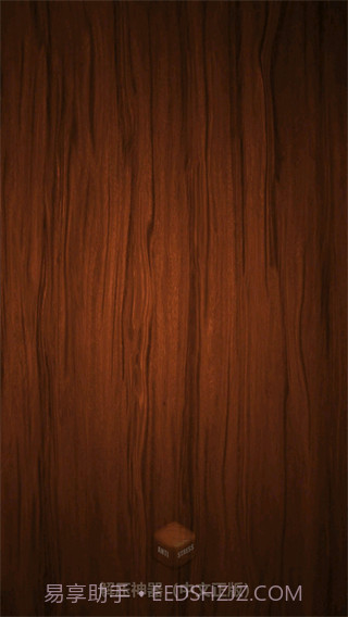 Antistress截图1 Antistress截图1