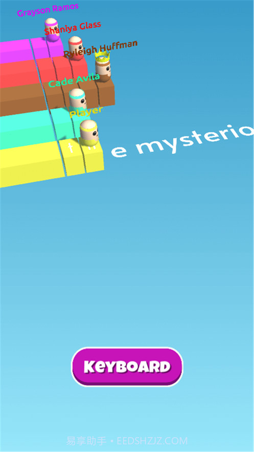 极限打字王截图4 极限打字王截图4