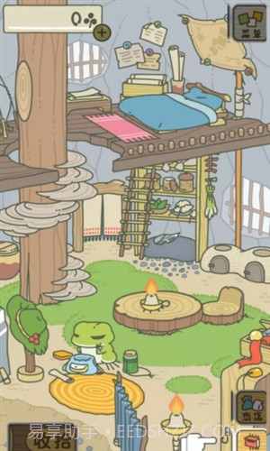 旅行青蛙(中文版)截图3