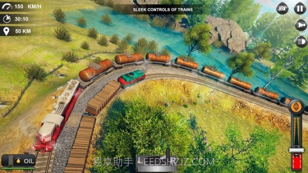 油轮火车模拟器截图2