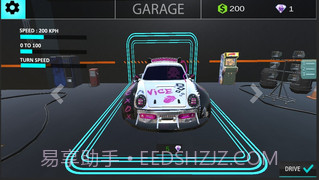 停车场驾驶模拟截图3 停车场驾驶模拟截图3