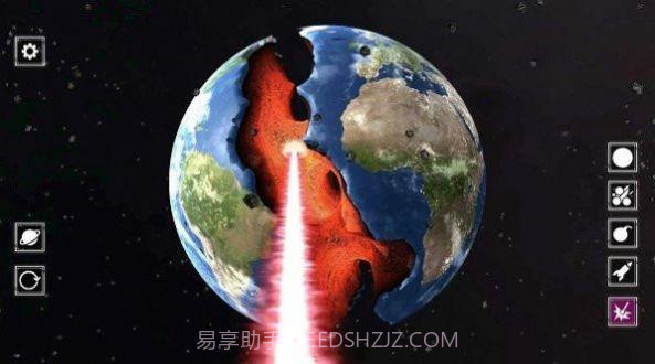 星球粉碎破坏游戏截图3 星球粉碎破坏游戏截图3