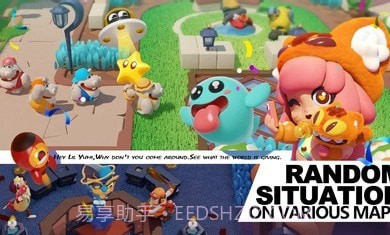 星之守护者3v3截图2