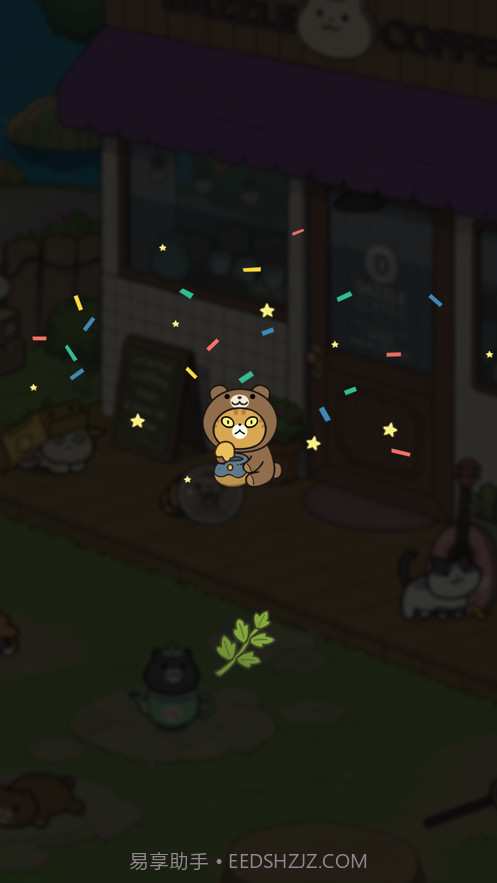 神秘猫咪字典截图5