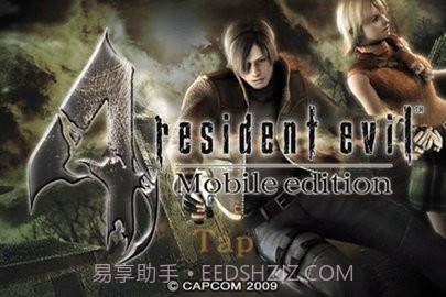生化危机4（Resident Evil 4）截图2