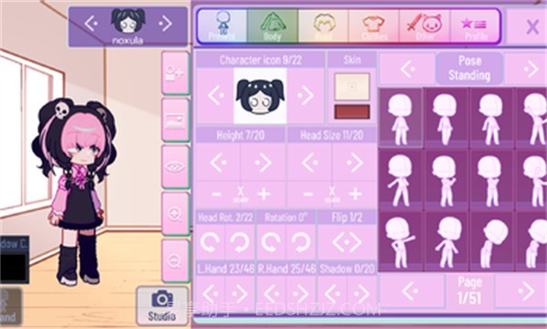 gachanox加查截图3